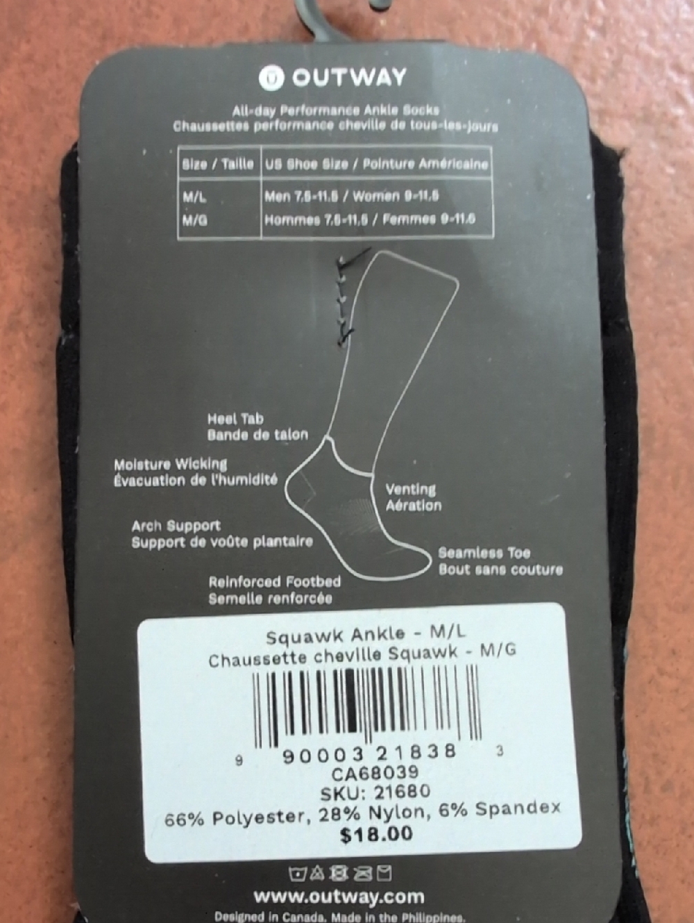 Outway Ankle Socks M/L Squawk Moisture Wicking Parrot Socks - Picture 2 of 2